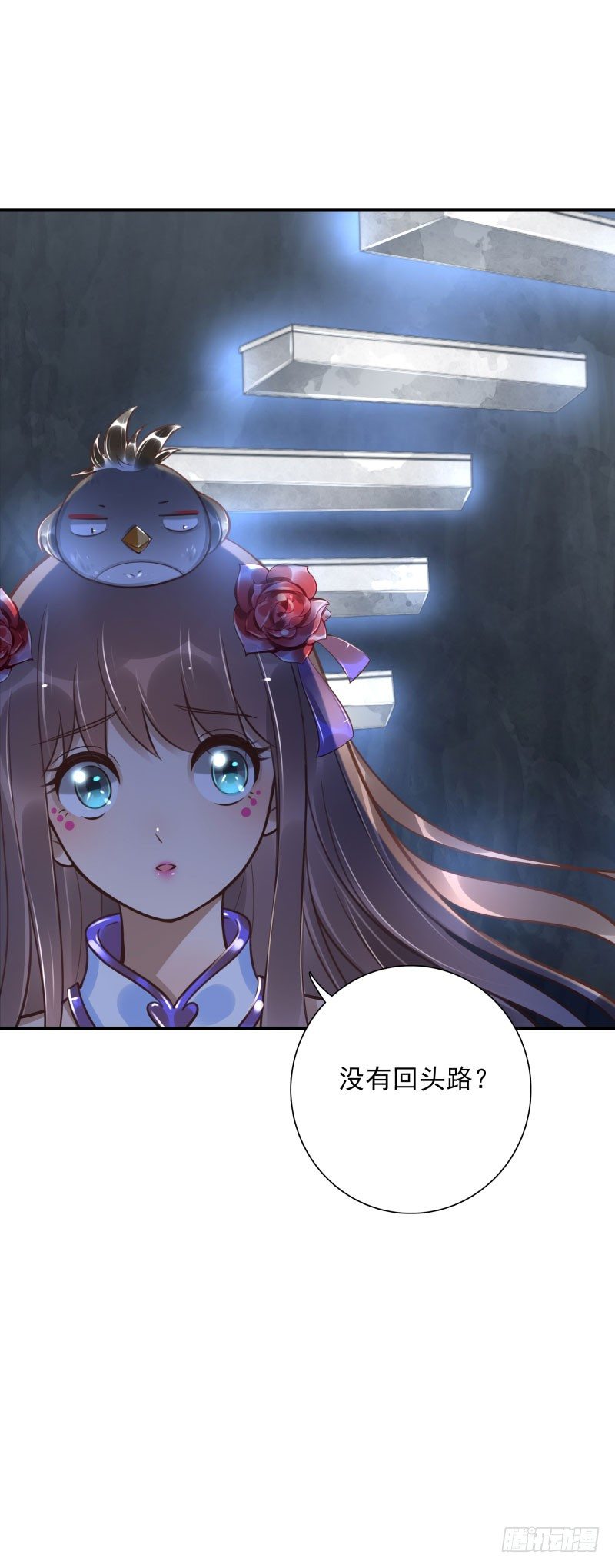 第50话：无回头路37