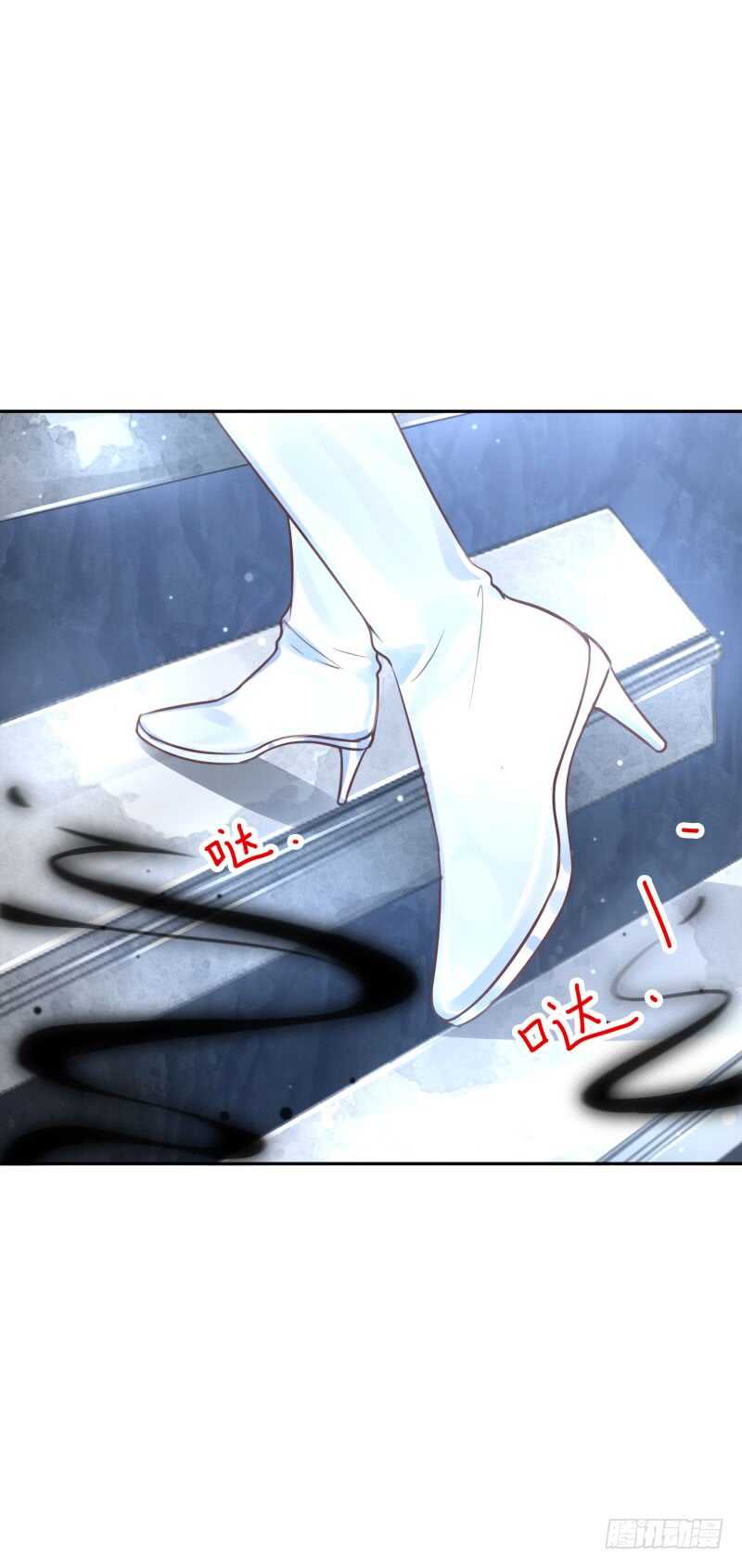第51话：玩个游戏10