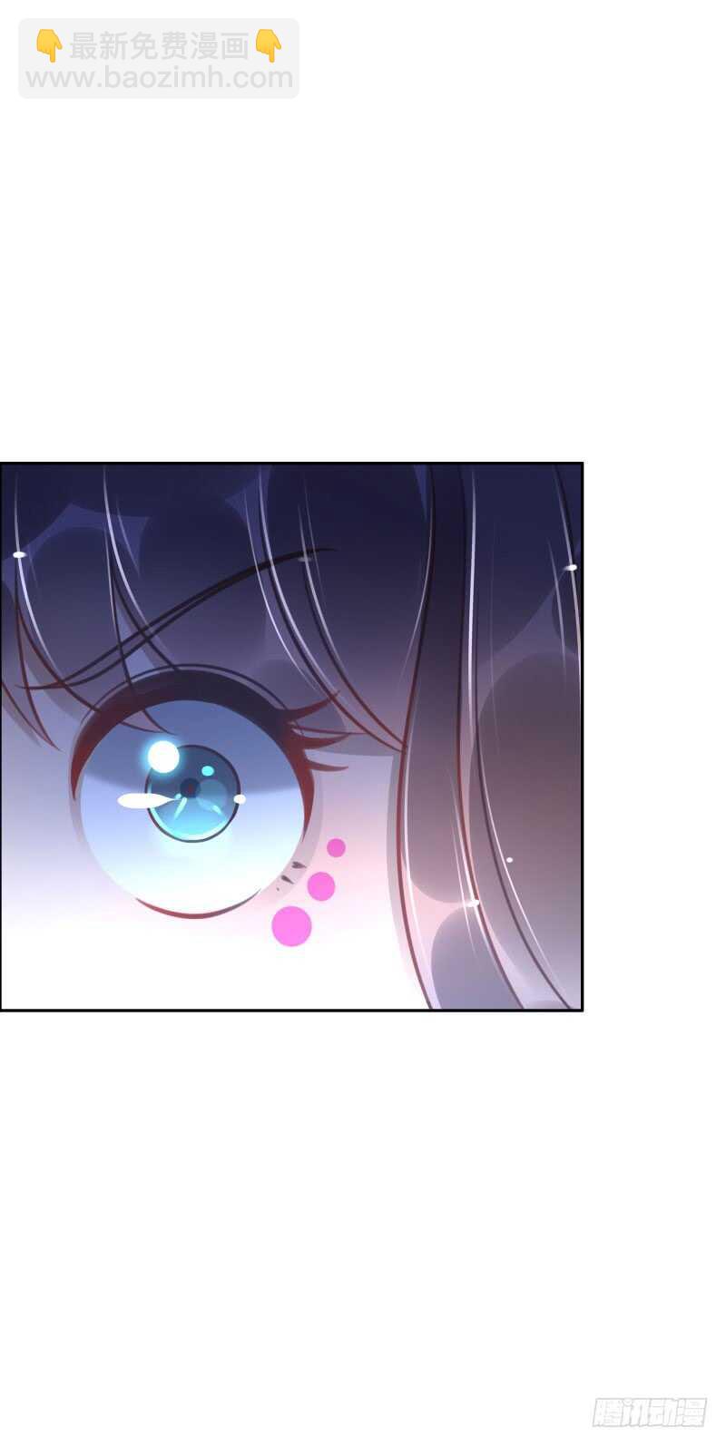 第51话：玩个游戏21