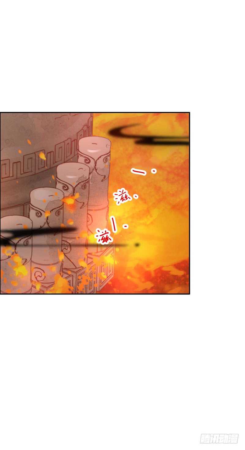 第51话：玩个游戏35