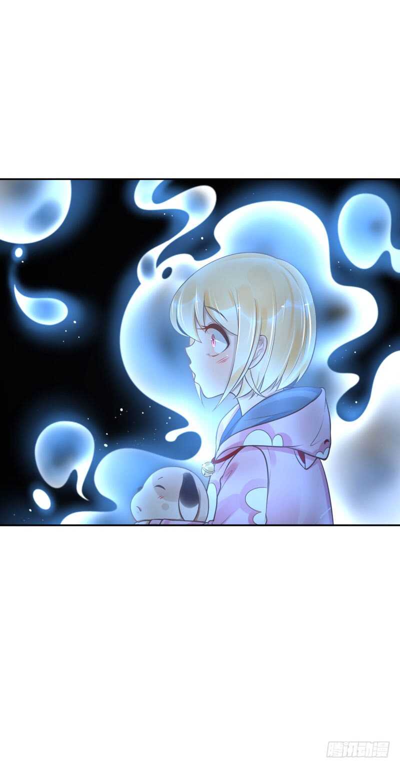 第56话:快点离开11