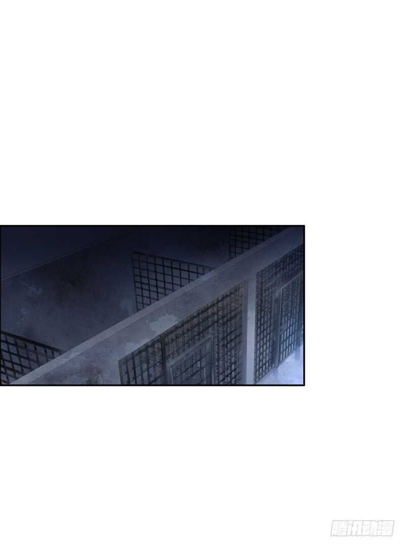 第56话:快点离开12