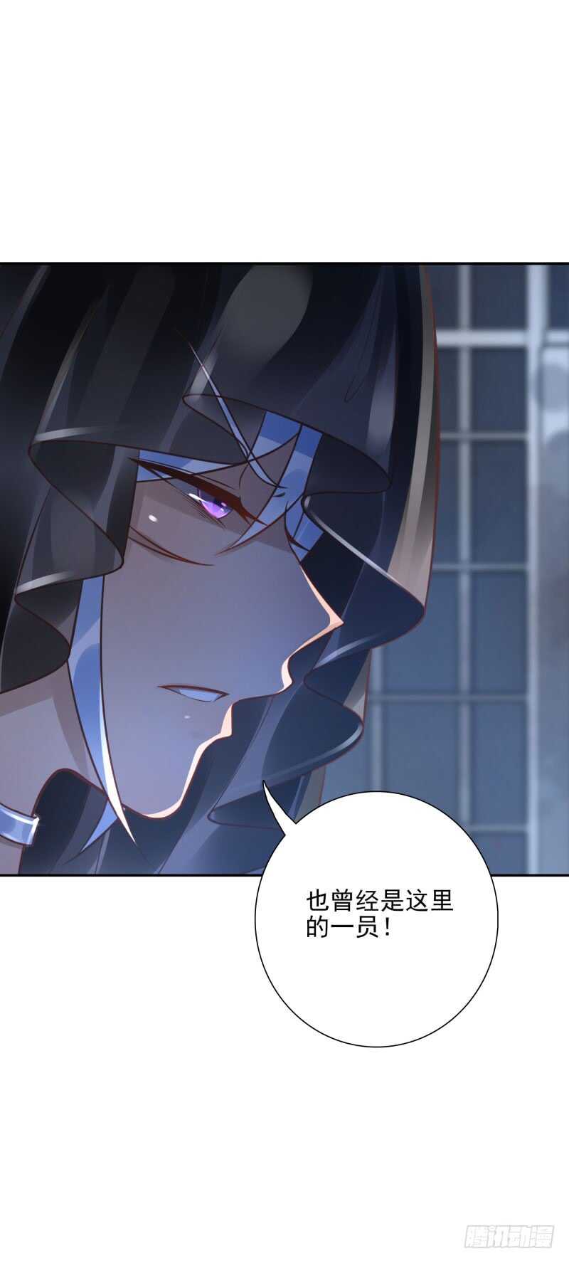 第56话:快点离开16