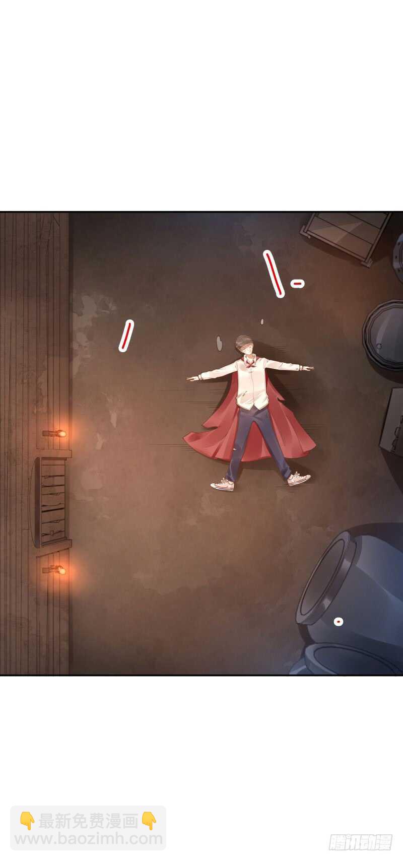 第56话:快点离开2