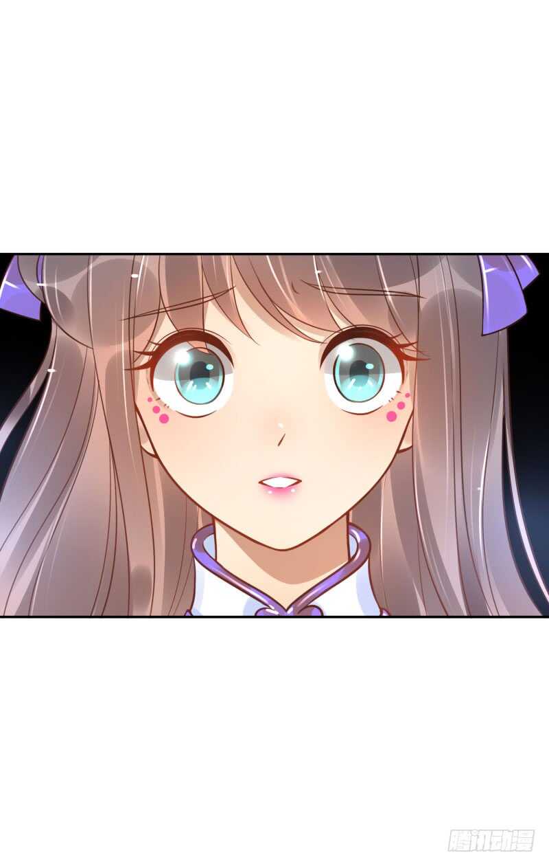 第56话:快点离开21