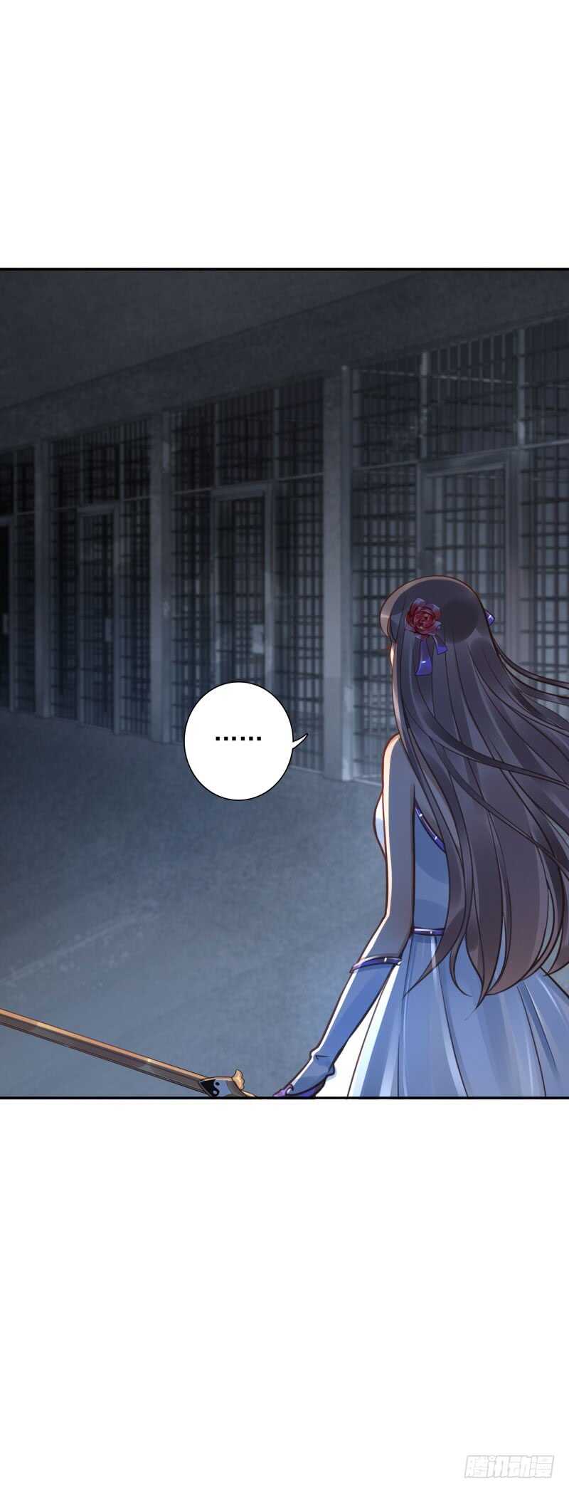 第56话:快点离开30