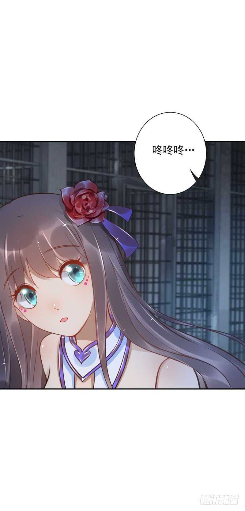 第56话:快点离开31