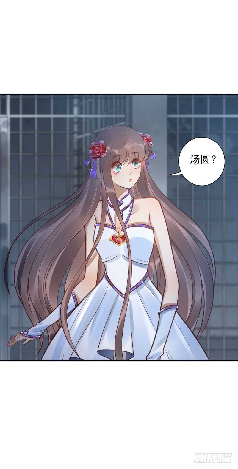 第56话:快点离开33