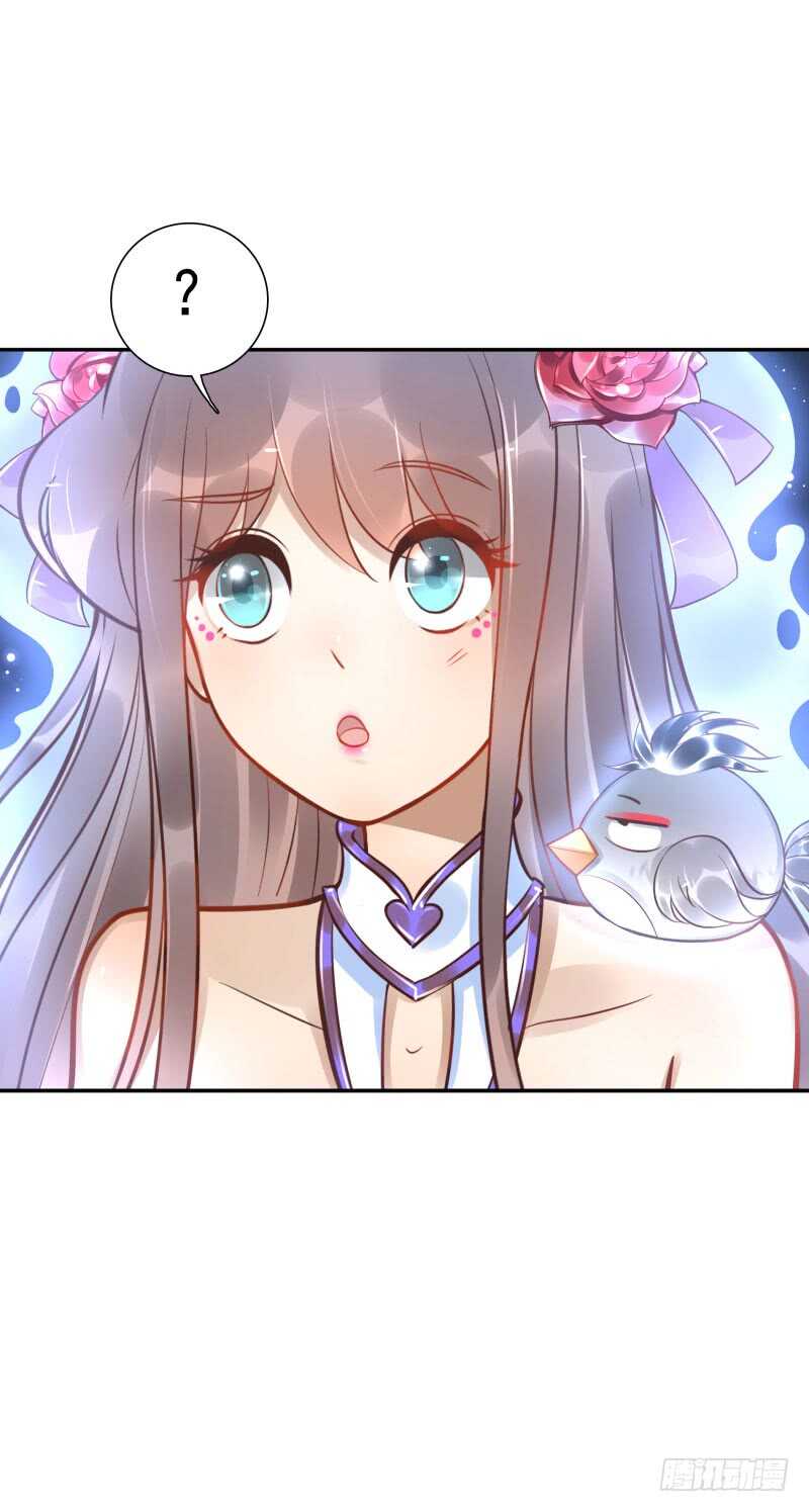 第56话:快点离开37
