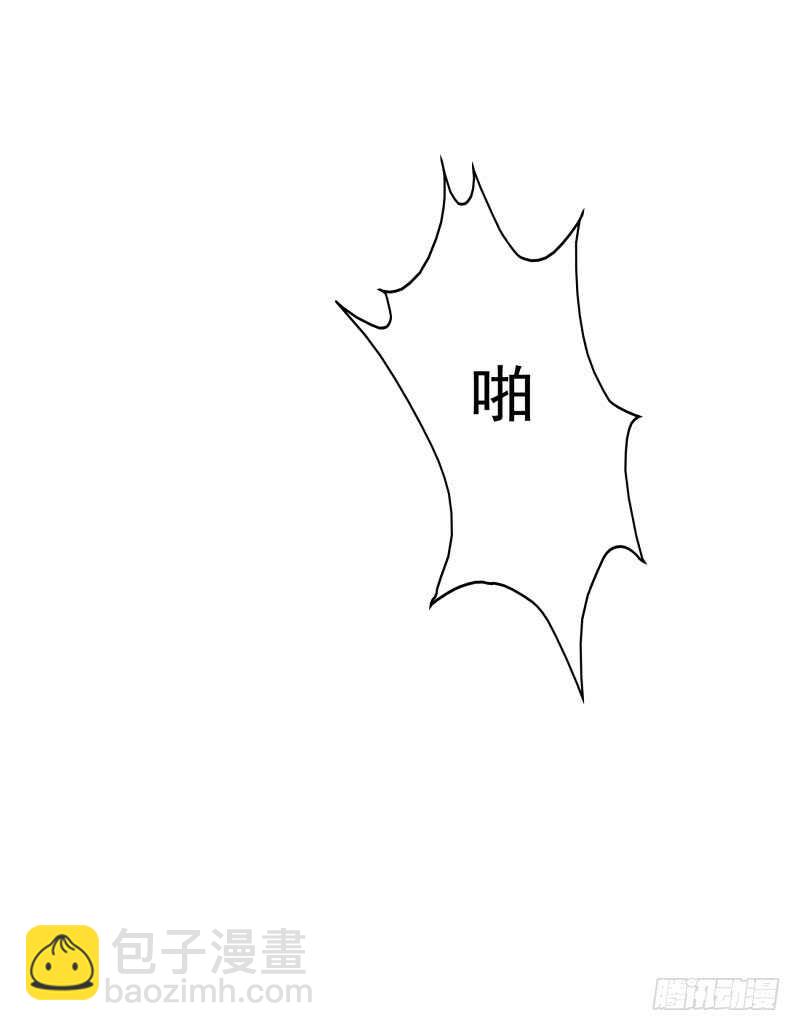 第56话:快点离开39