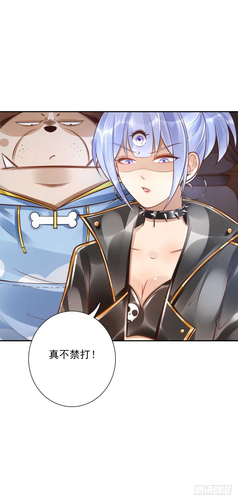 第56话:快点离开4