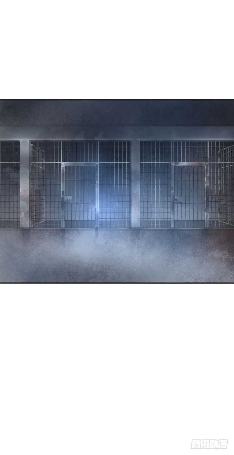 第56话:快点离开40
