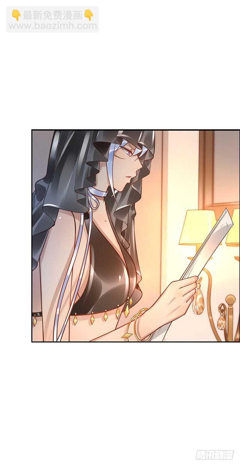 第60话：波涛汹涌15