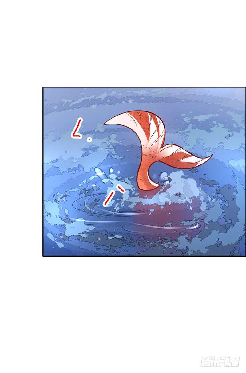 第60话：波涛汹涌23