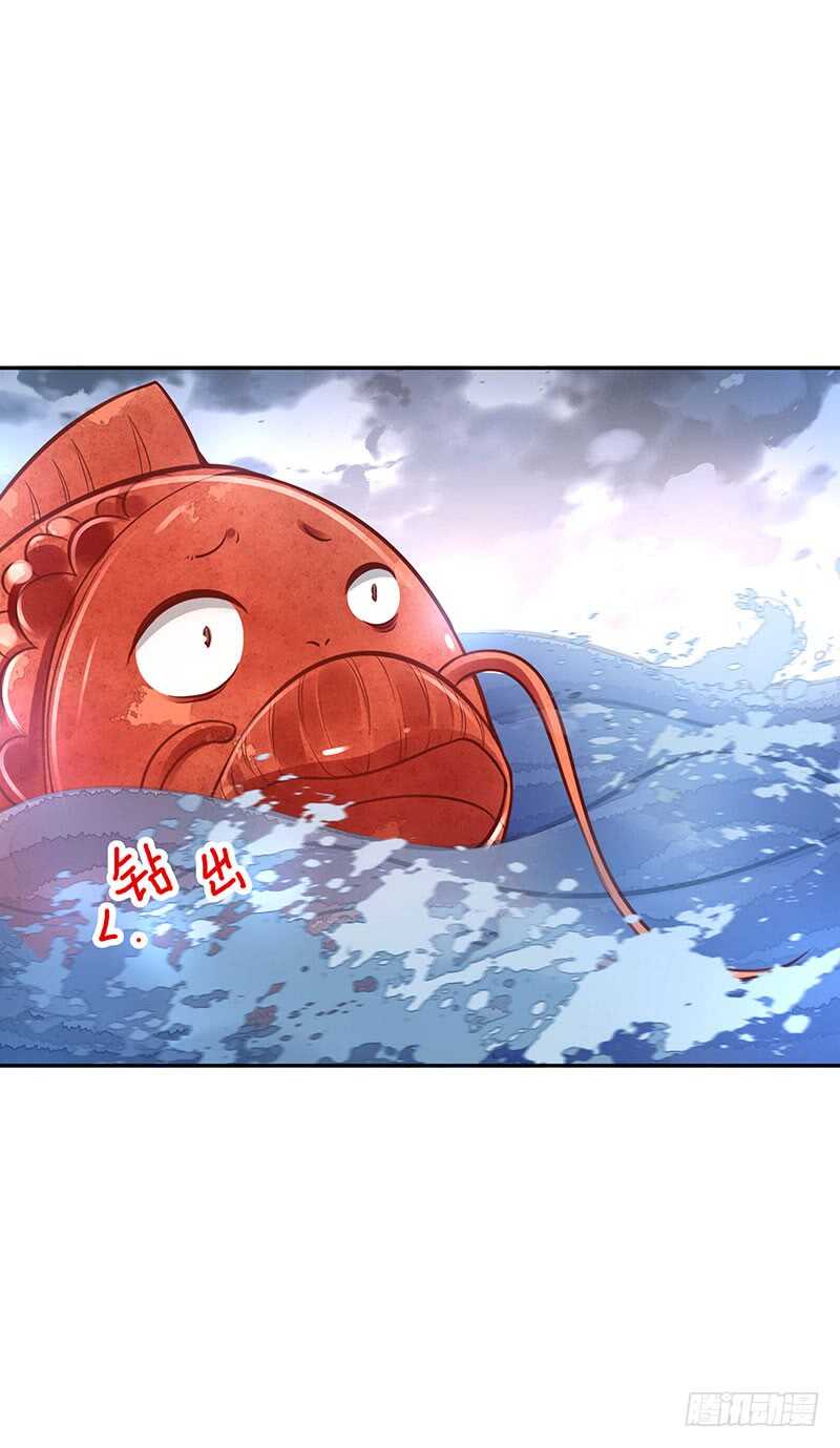 第60话：波涛汹涌25