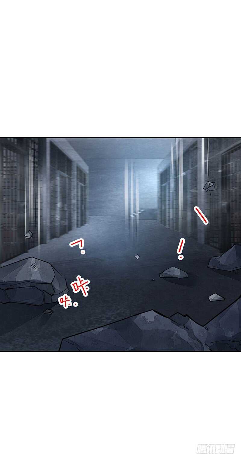 第60话：波涛汹涌9