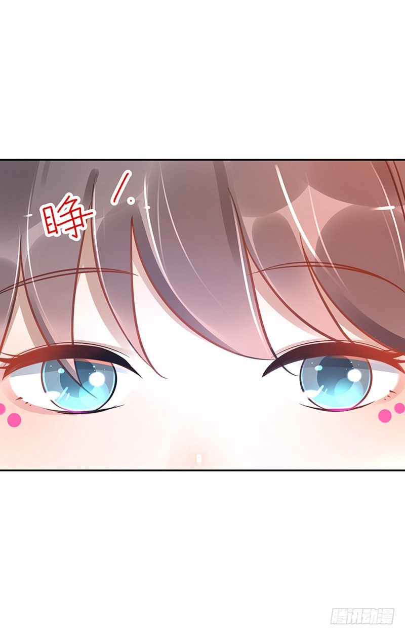 第63话：传承者！14