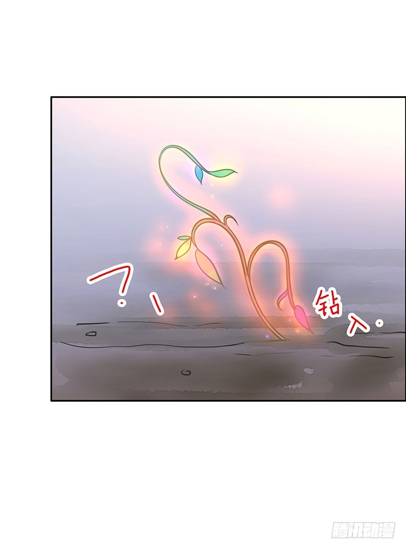 第63话：传承者！16
