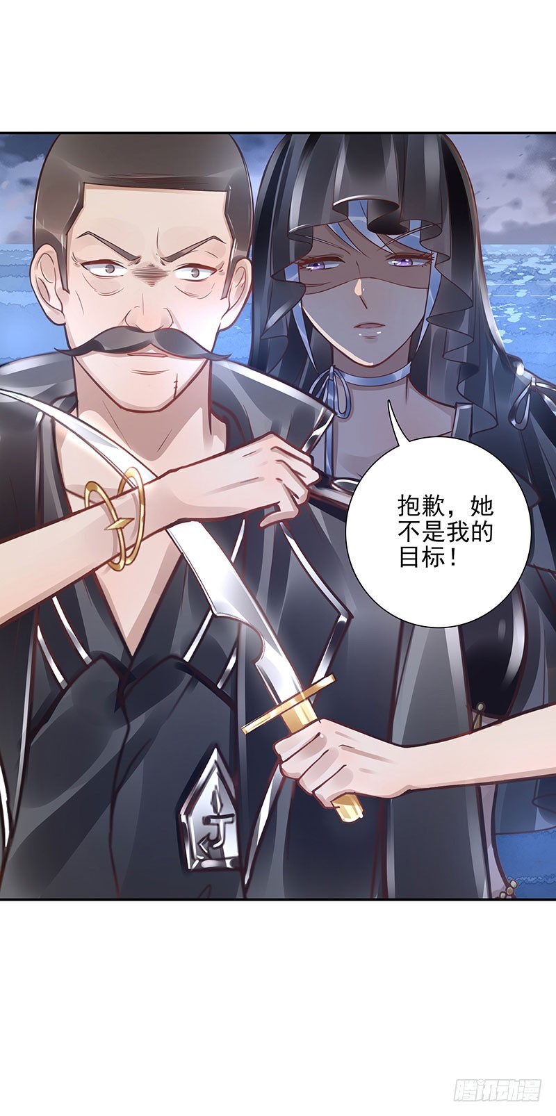 第63话：传承者！40