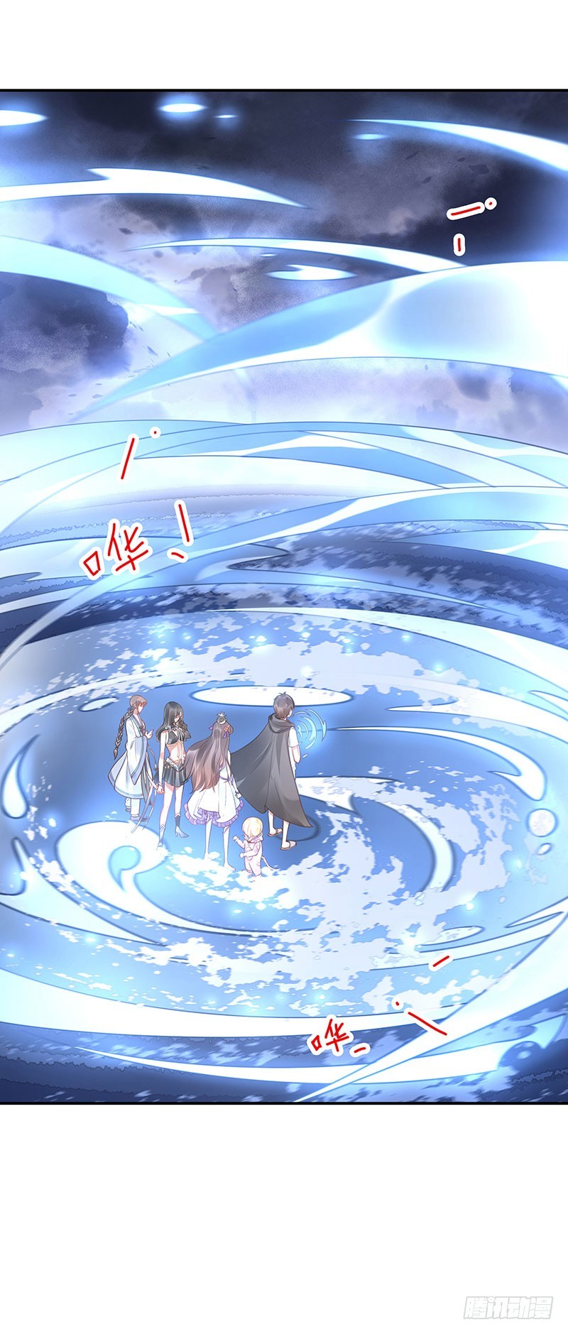 第65话：再见11