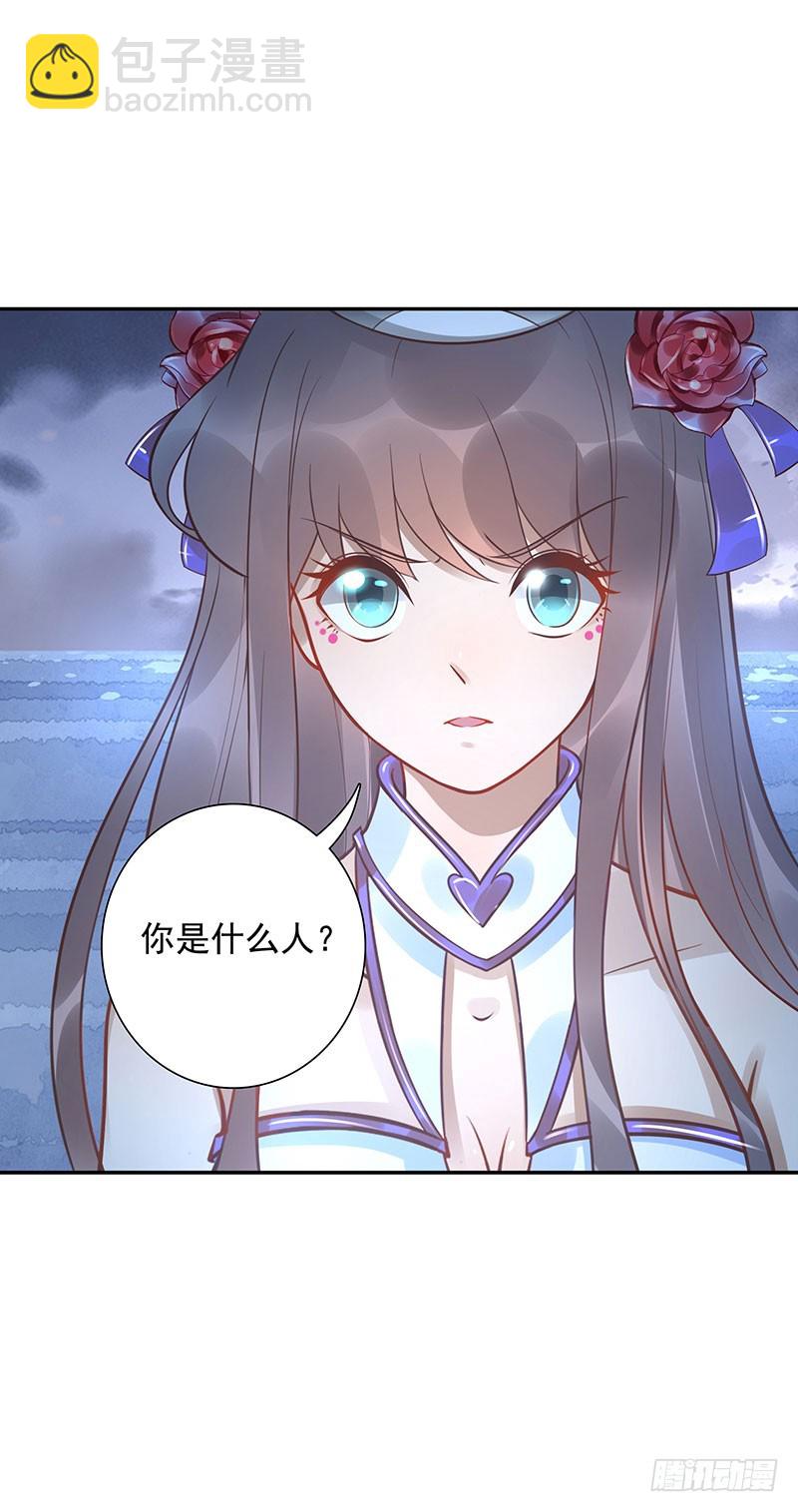 第65话：再见13