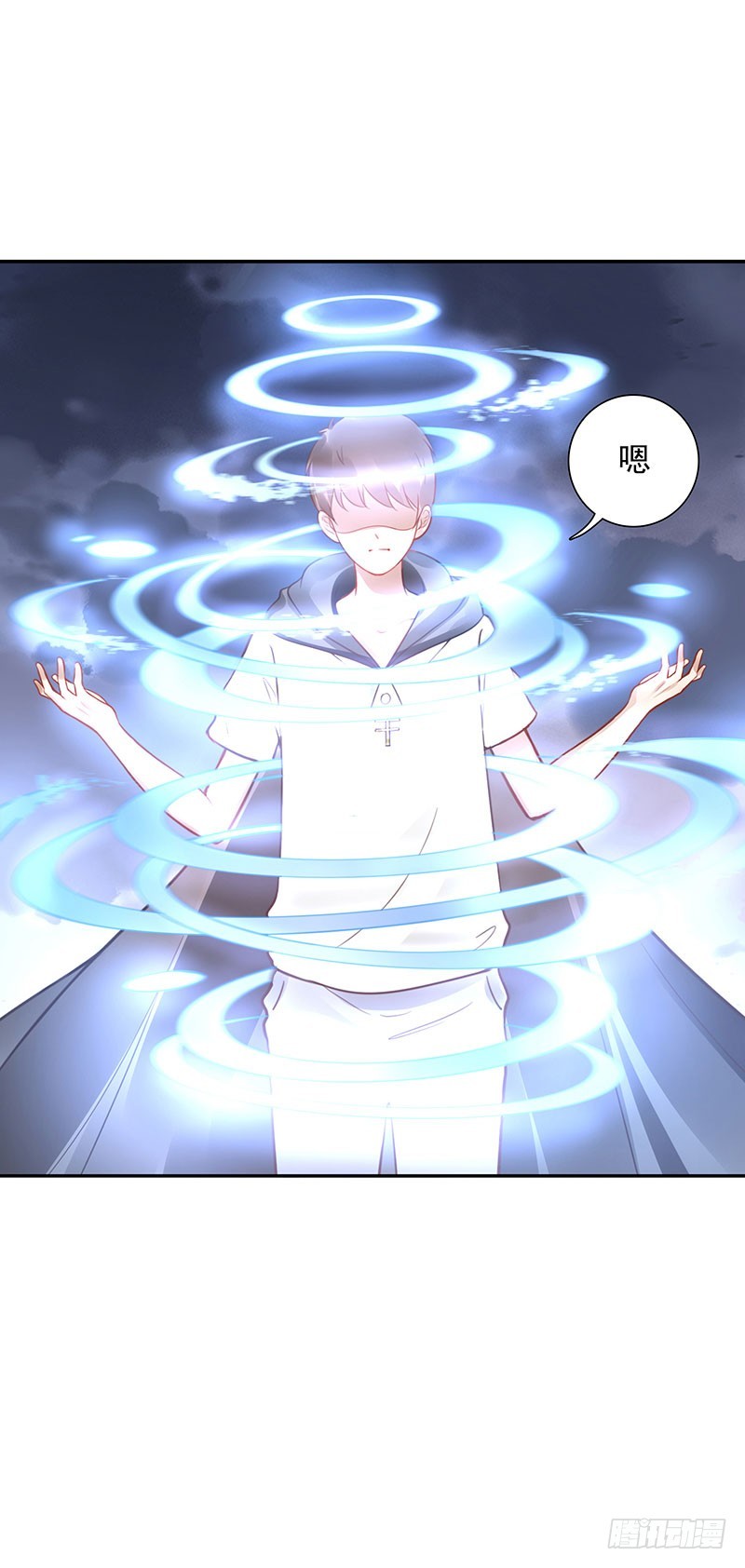 第65话：再见16