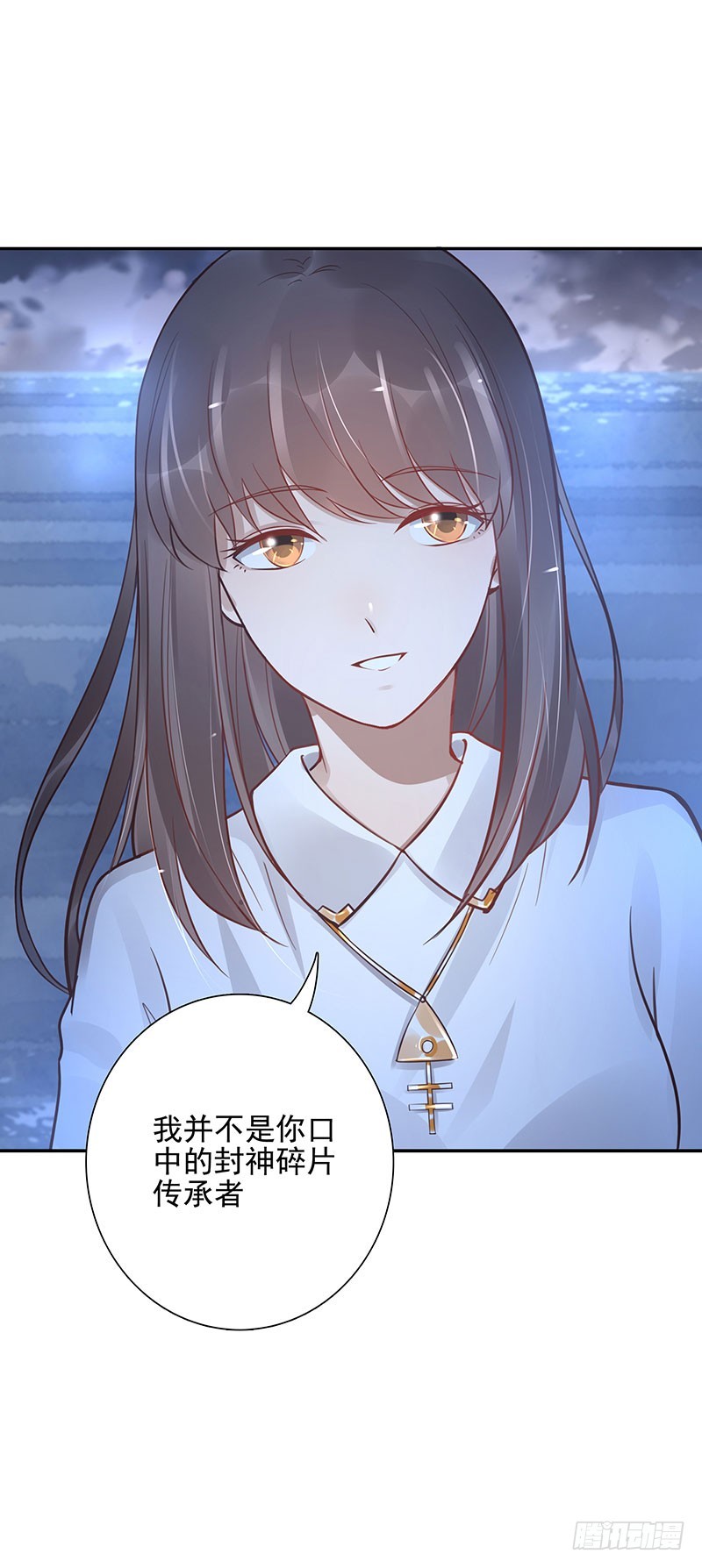 第65话：再见19