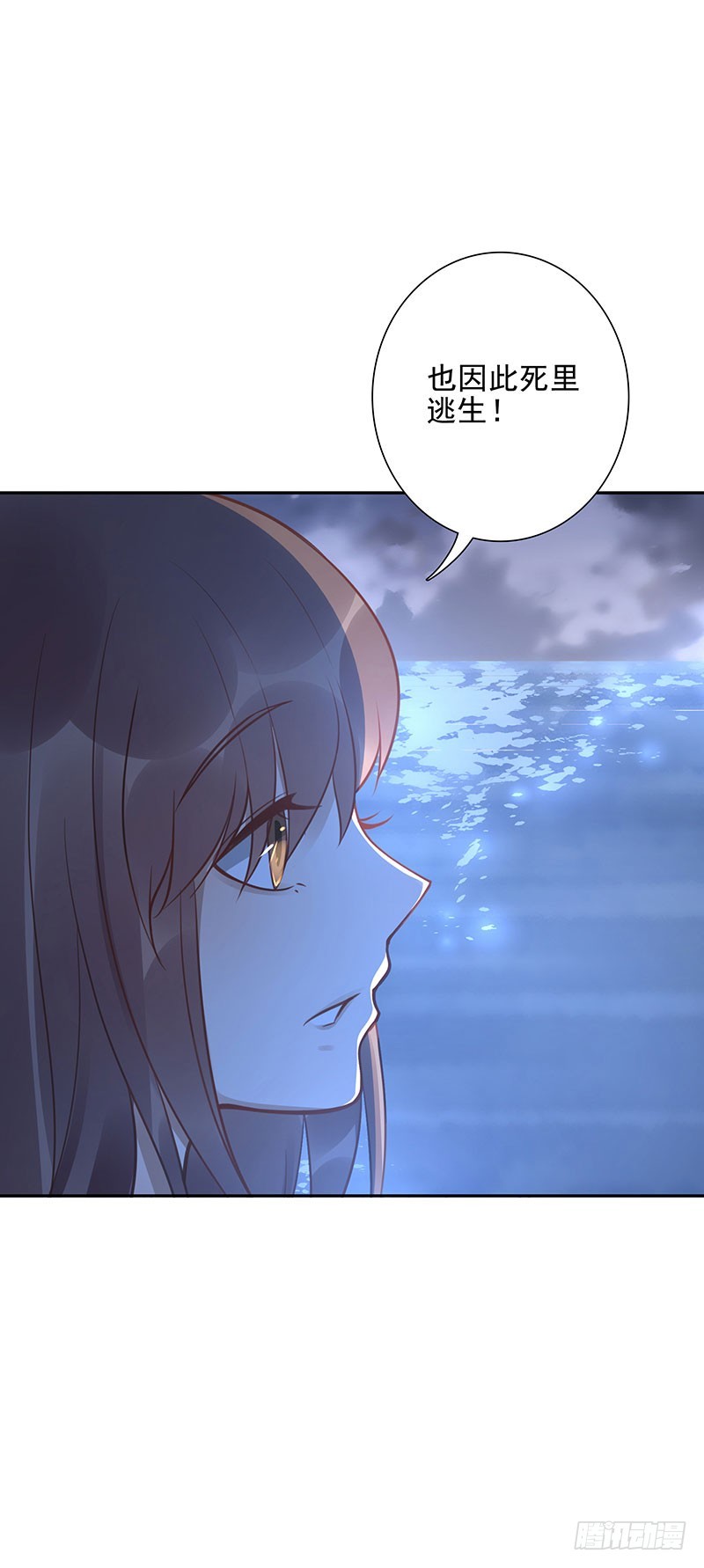 第65话：再见22