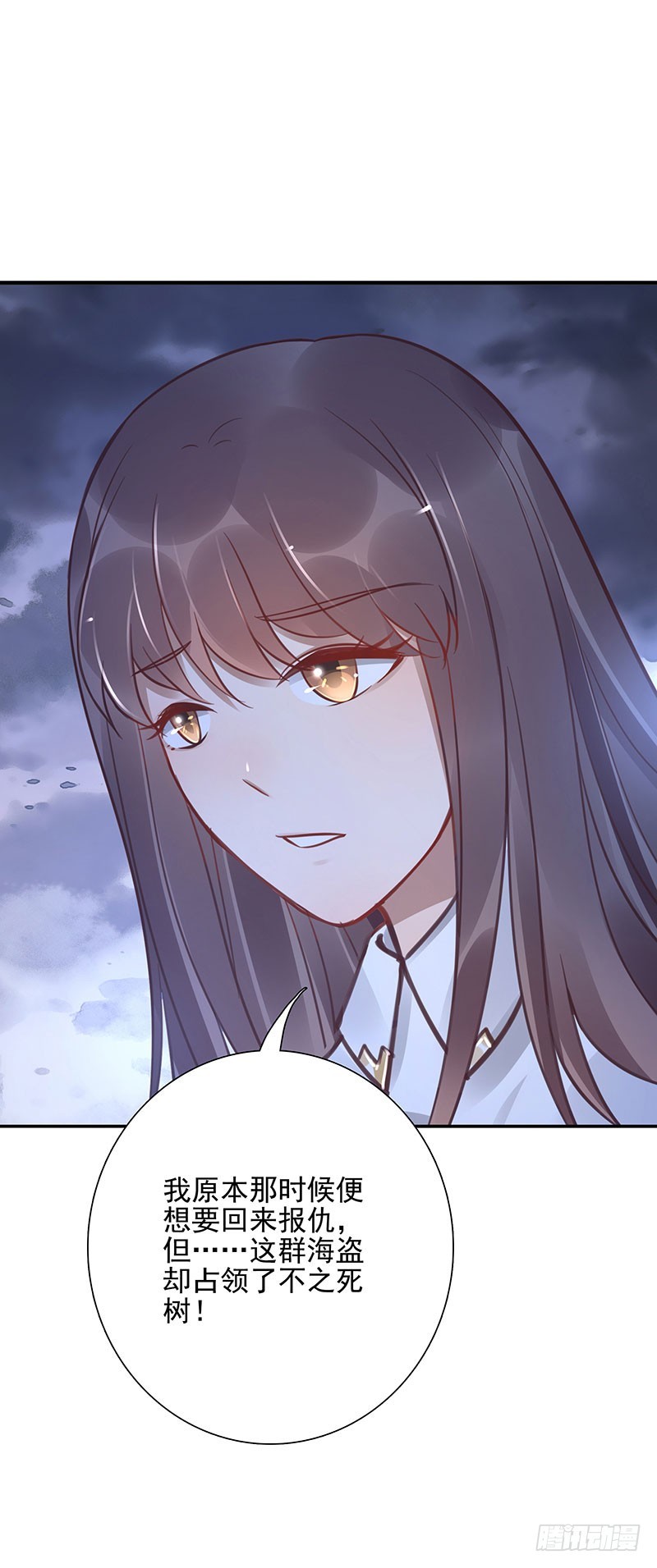 第65话：再见23