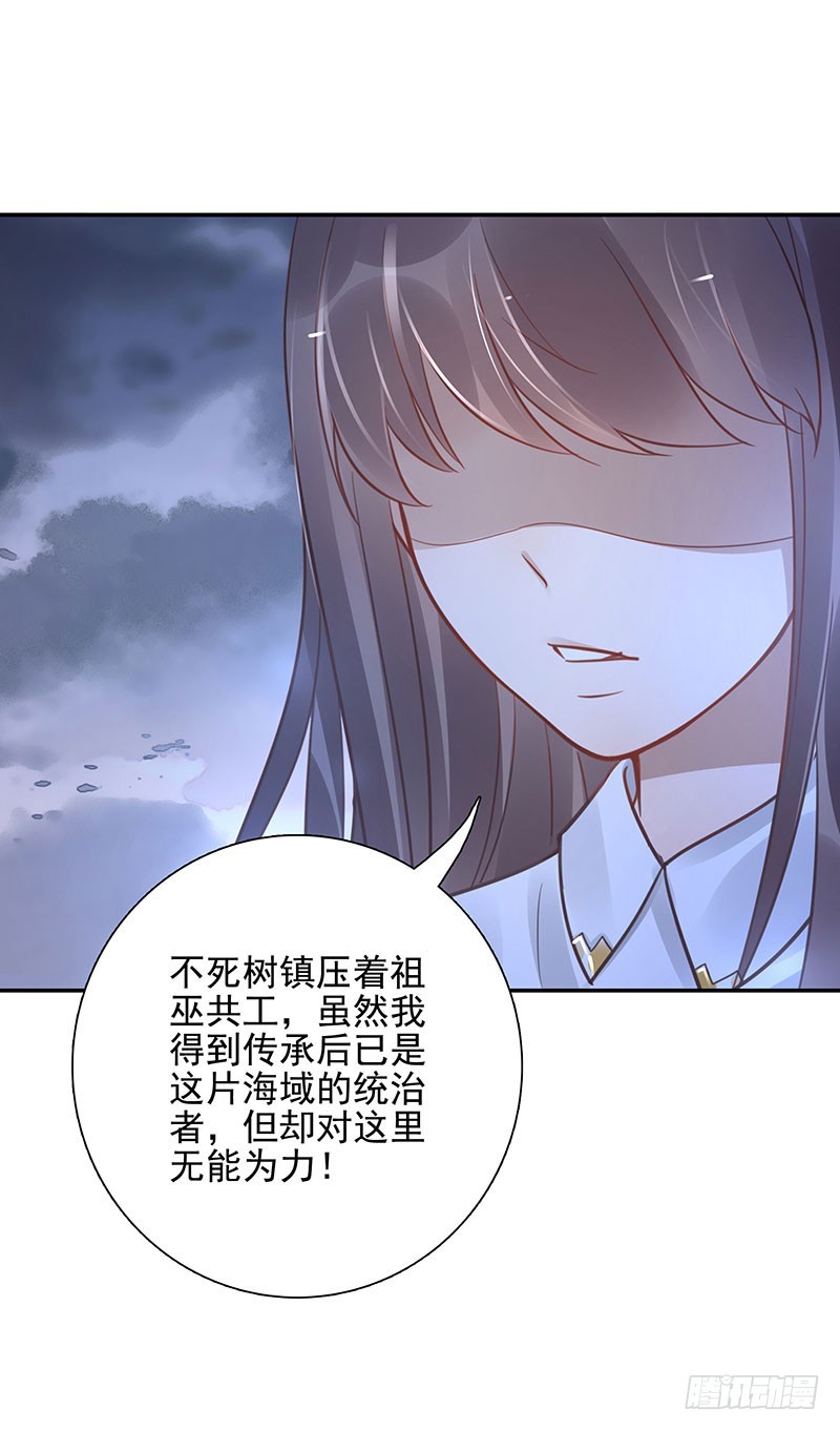 第65话：再见25
