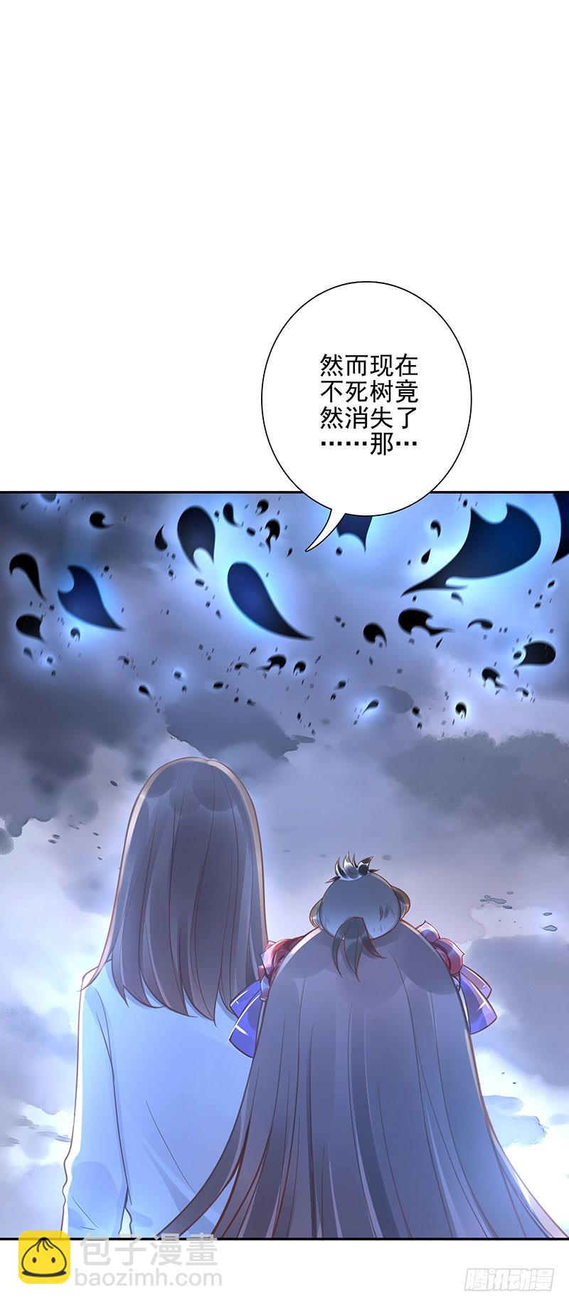 第65话：再见26