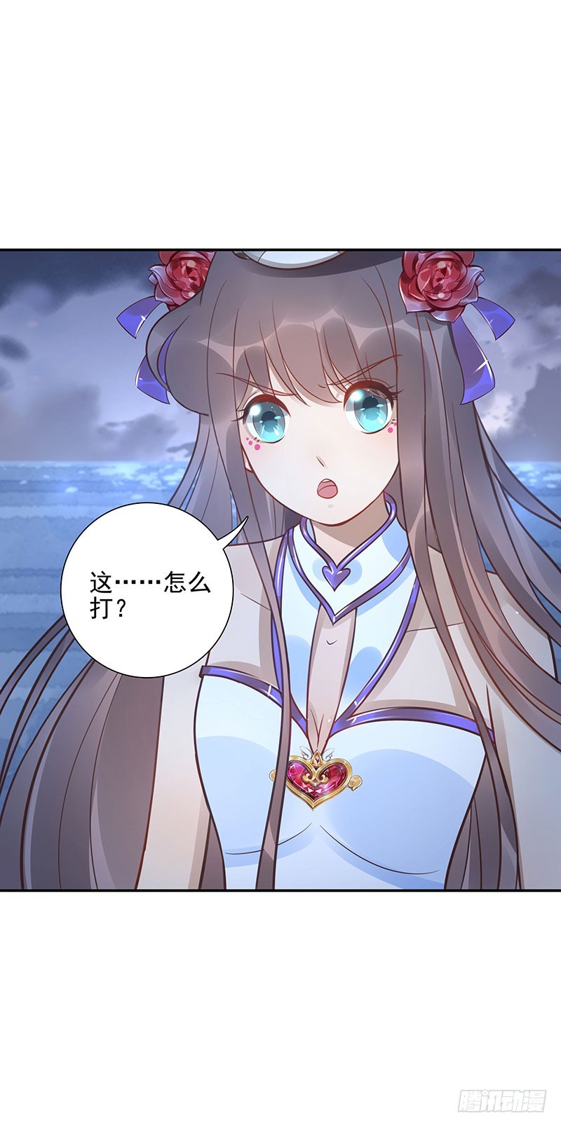 第65话：再见3