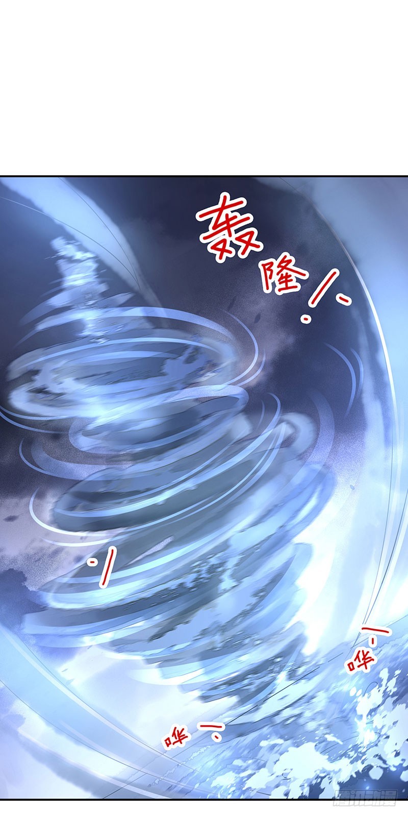 第65话：再见33