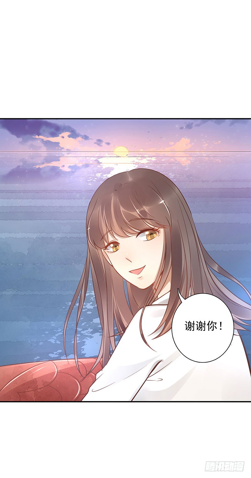 第65话：再见37