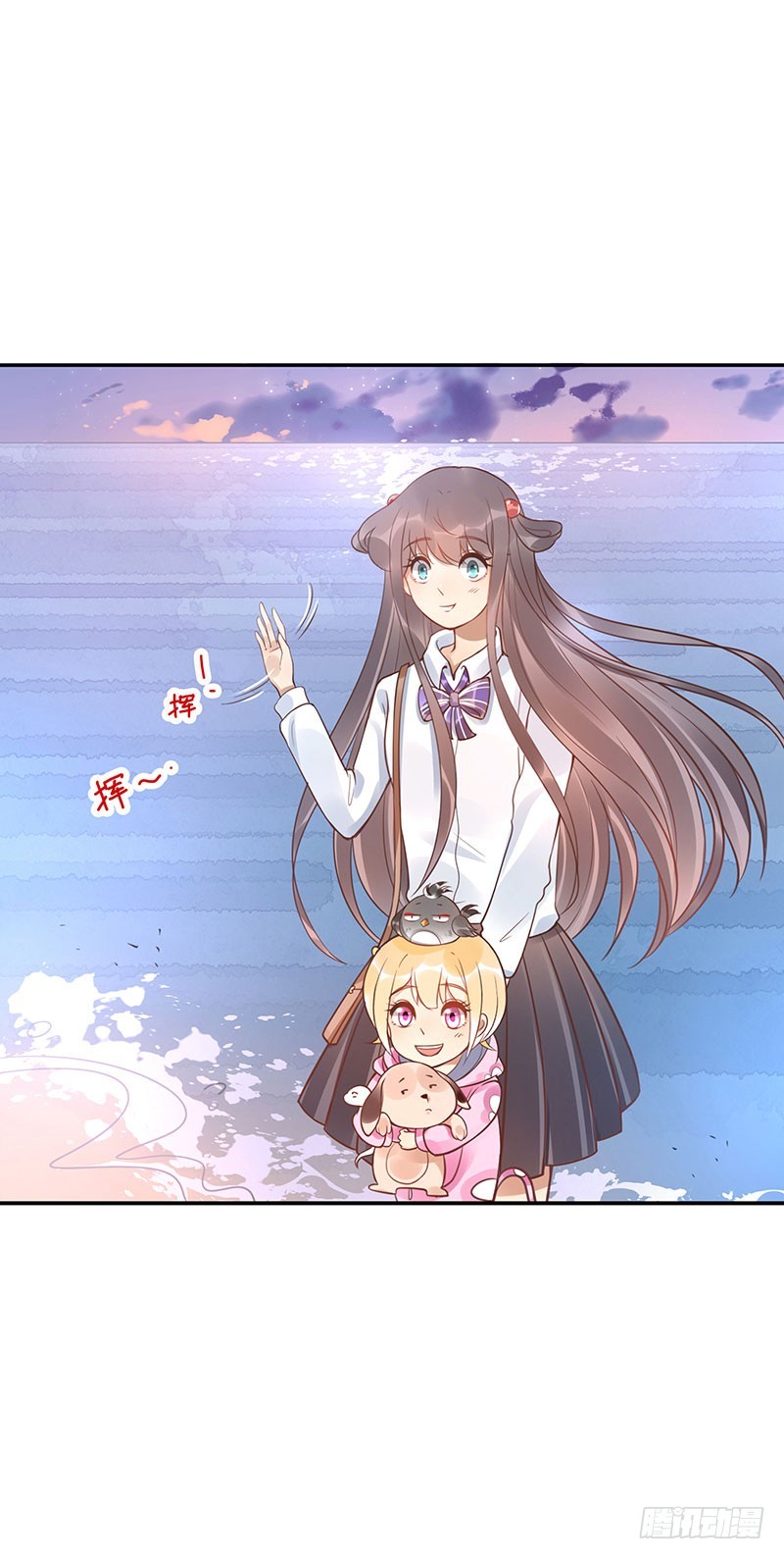 第65话：再见38