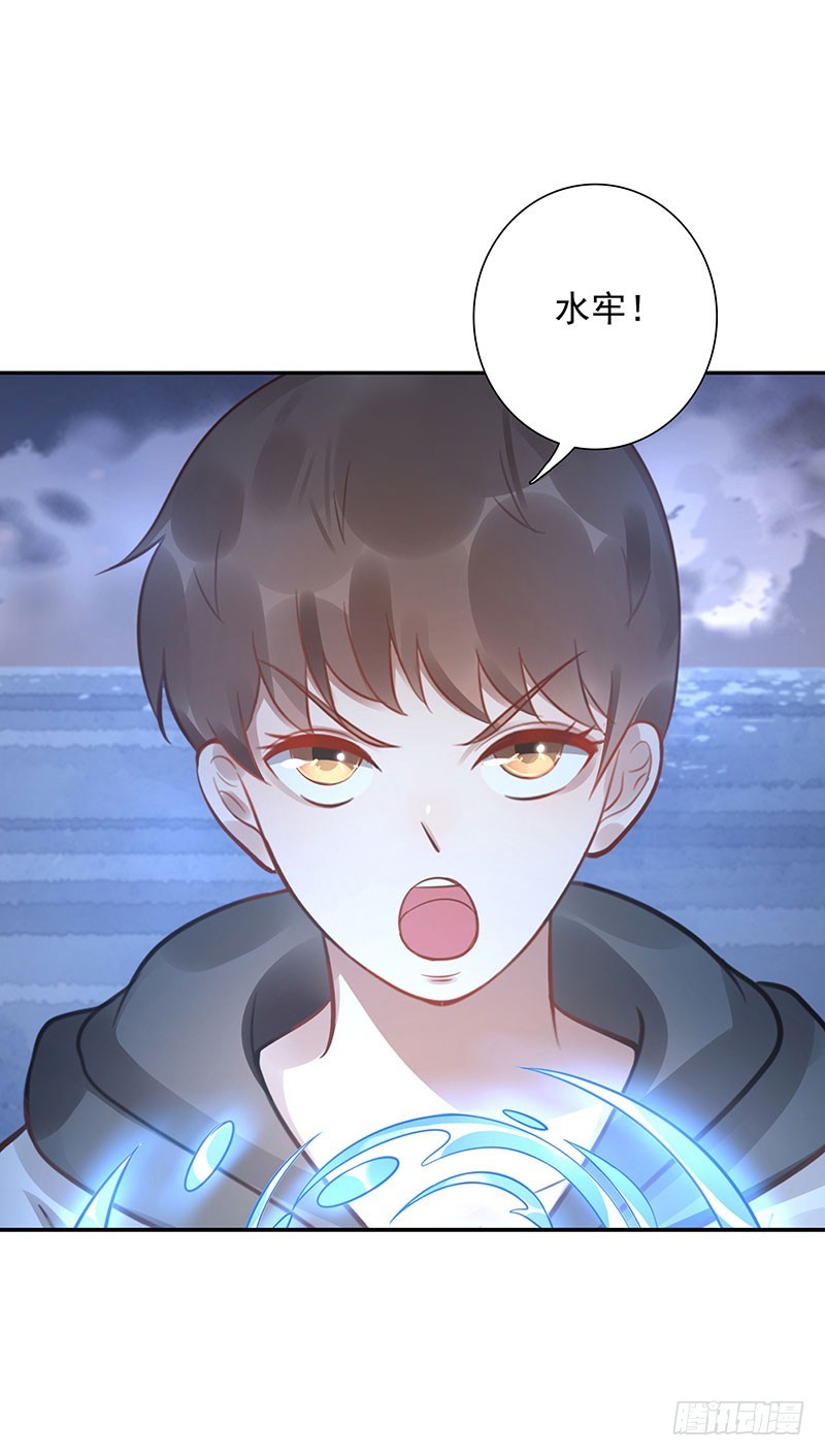 第65话：再见9