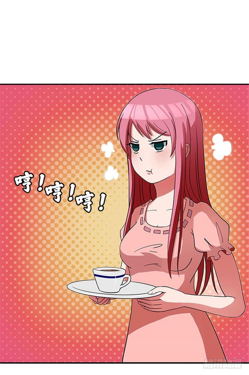 第4话 我喜欢听话的女人10