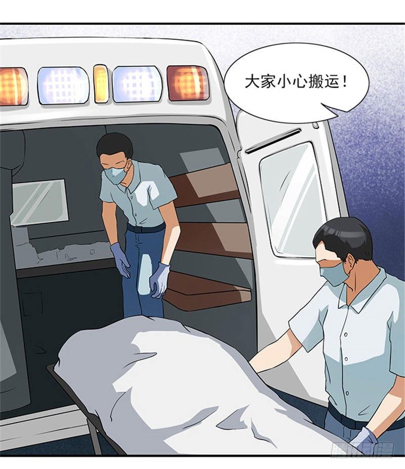 第9话 最后一面都不让我见10