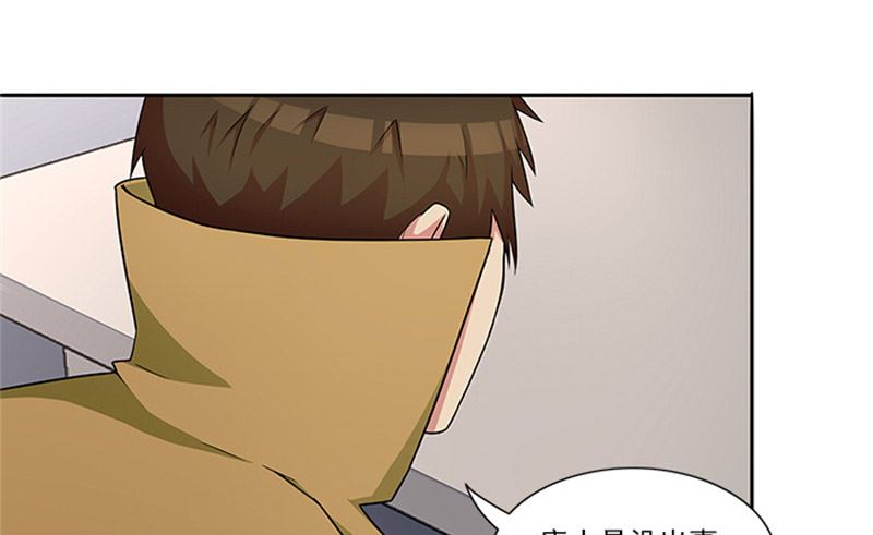 第25话 办案要讲求证据16