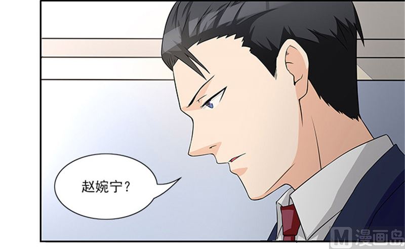 第25话 办案要讲求证据18