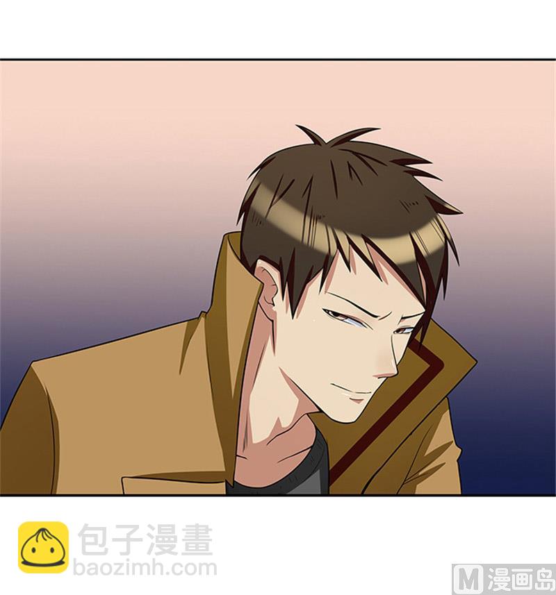 第25话 办案要讲求证据23