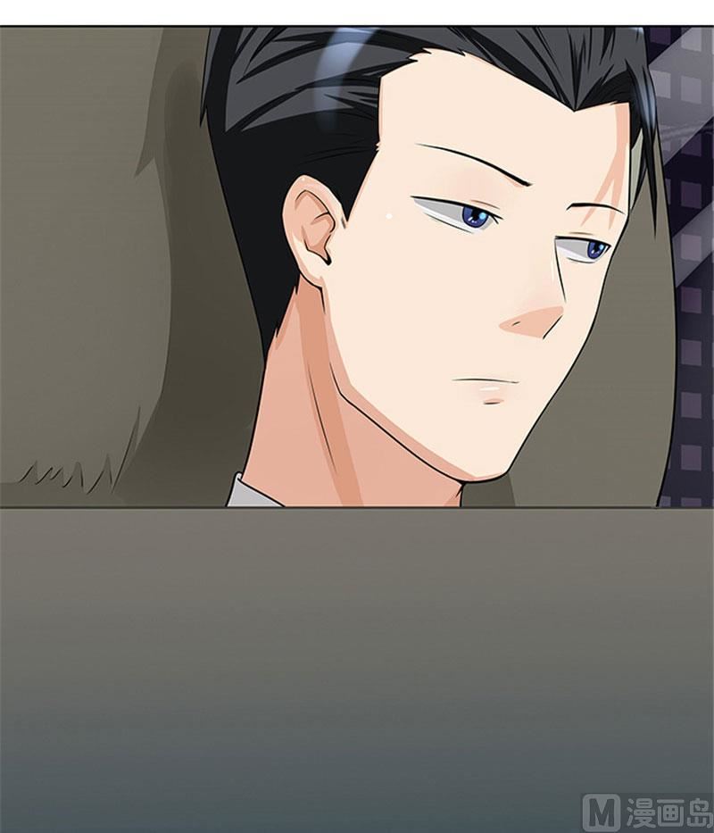 第26话 你关心我？20