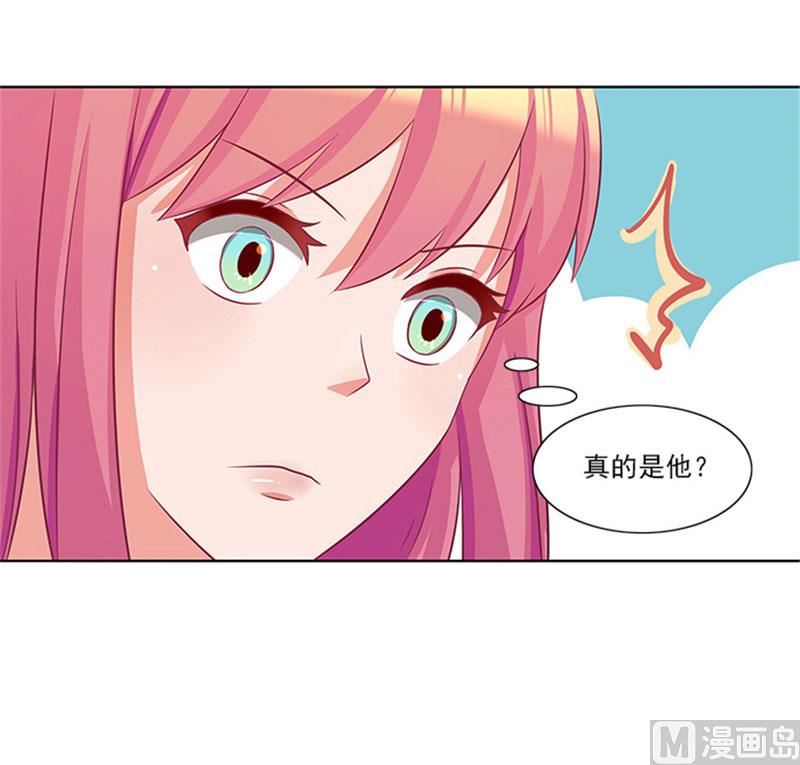 第26话 你关心我？9