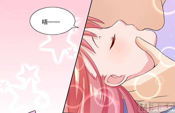 第28话 难道他发现了？12