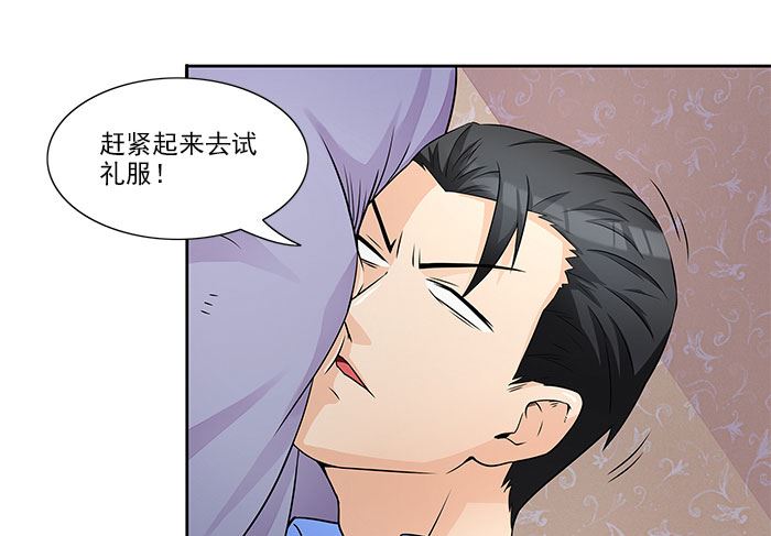 第28话 难道他发现了？18