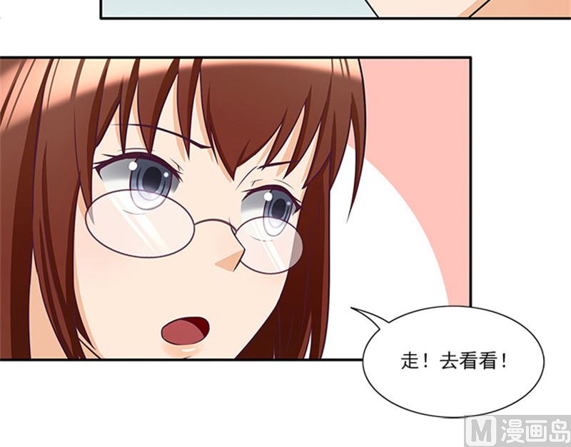 第33话 那个孩子不能存在27