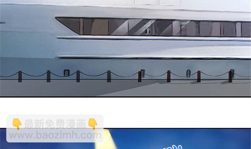 第33话 那个孩子不能存在3