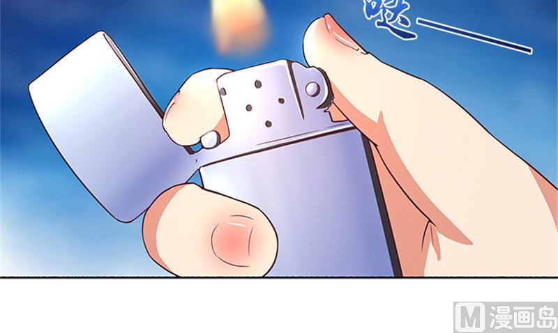 第33话 那个孩子不能存在4