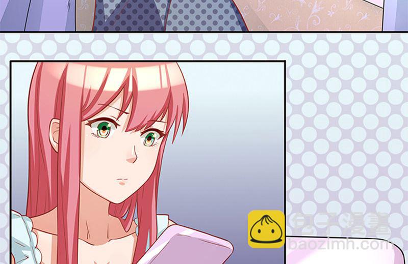 第37话 郁子墨是谁？11