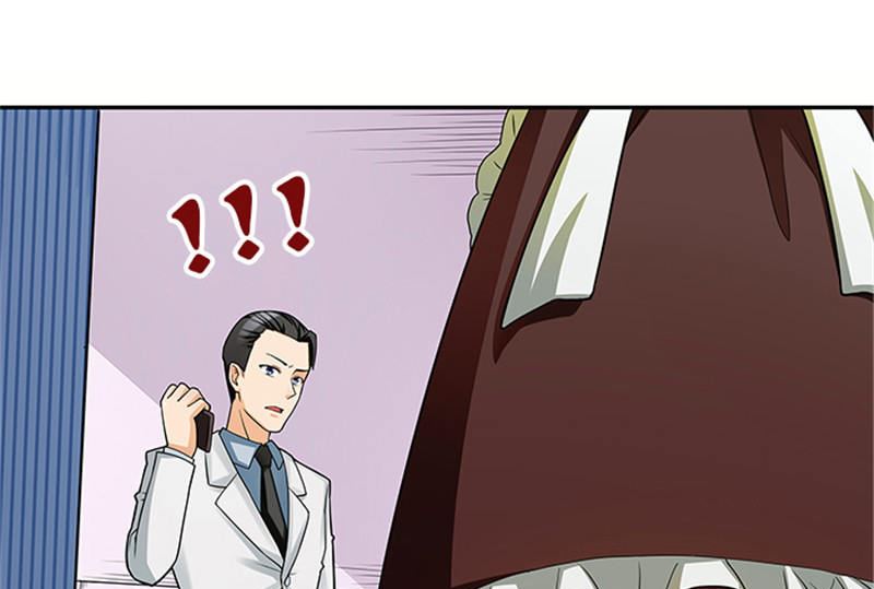 第38话 自杀23